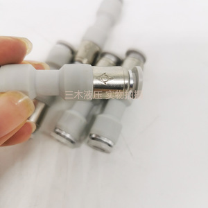 Válvula de Retención de Extremo de Tubería Airtac APCVU4 APCVU6 APCVU8 APCVU10 APCVU12 1/4 Pulgada para Gas, PVC, Plástico - Product Image 1