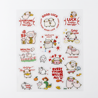 Autocollants personnalisés imprimés pour le Nouvel An chinois 2027, motif mouton, étiquettes autocollantes pour emballage cadeau, fournisseur en gros