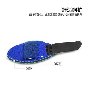 Lengan penjepit jari penyerapan, patah, Sol dalam imobilisasi, pereda nyeri, bidai jari olahraga - Product Image 4