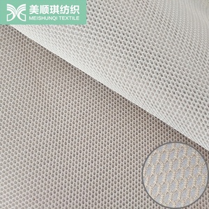 4-9mm 두께 3D 에어 샌드위치 메쉬 원단 매트리스 깔창 베개 안감 쿠션 카트 쿠션 100% 폴리에스터 맞춤형 히팅 매트리스 - Product Image 4