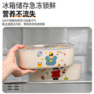 Stainless Steel <b>Lunch</b> <b>Box</b> With Divided Compartments Microwave Safe For Students And Office Workers - Product Image 5