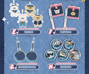 <span class=keywords><strong>80</strong></span> cajas sorpresa <span class=keywords><strong>de</strong></span> la serie Millennium Denim <span class=keywords><strong>de</strong></span> Kakawow Maltese, caja misteriosa <span class=keywords><strong>de</strong></span> premios Letao, coleccionables para regalo - Product Image 4