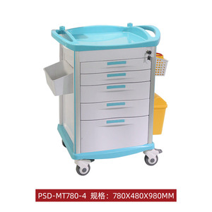 รถเข็นส่งยา PSD MT780 4 ชั้น ขนาด 780x480x980 มม. รถเข็นพลาสติกสำหรับโรงพยาบาล - Product Image 1