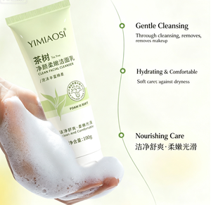 Nettoyant Visage à l'Arbre à Thé Mousse Douce Lavage du Visage Peau Nettoyée et Lisse Soin Quotidien 100g - Product Image 2
