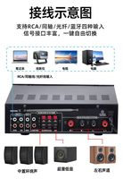 Mini amplificateur de puissance Bluetooth AK-388BT, tension constante, carte USB TF, radio FM, amplificateur audio stéréo HiFi