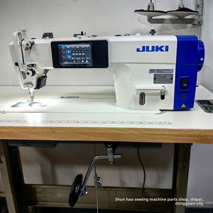 <span class=keywords><strong>Machine</strong></span> <span class=keywords><strong>à</strong></span> <span class=keywords><strong>coudre</strong></span> industrielle multifonctionnelle informatisée <span class=keywords><strong>à</strong></span> plat <span class=keywords><strong>JUKI</strong></span> DDL-8000C haute vitesse, <span class=keywords><strong>à</strong></span> tête unique, avec moteur - Product Image 3