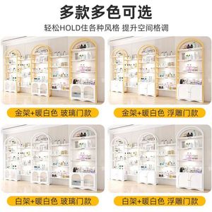Exhibidor Arqueado, Estante de Exhibición para Minoristas, Estructura de Madera, Soporte para Empaques de Cosméticos y Bebidas, para Pared de Tienda o Salón - Product Image 5