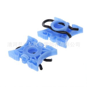 <b>Car</b> Window Adjustment Clip 51321938884 Plastic Blue For BMW VOLVO Saab <b>Repair</b> Replacement - Product Image 3