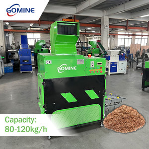 Máquina Granuladora de Cable de Cobre 100kg/h, Máquina de Reciclaje de Alambre de Cobre, Herramienta para Pelar Plástico y Alambre de Cobre - Product Image 3