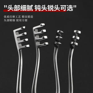 Écarteur mastoïde chirurgical en acier inoxydable, multi-embouts, réglable, à fixation automatique, forceps de rétraction cutanée - Product Image 3