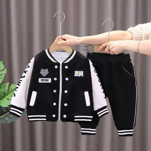 Conjuntos Deportivos para Niños al por Mayor, Boutique 2026, Ropa para Bebés Niños en Blanco y Negro, Poliéster/Algodón - Product Image 1