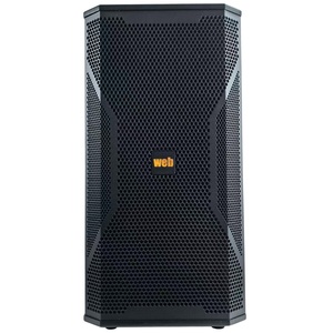 Web Professional Speakers 2x8 Inch Woofers 300W Amplified <b>Bluetooth</b> <b>USB</b> SD Card - Product Image 2