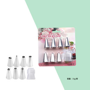 ชุดหัวบีบสแตนเลสขัดเงาสำหรับร้านทำ<span class=keywords><strong>ขนม</strong></span>มืออาชีพ มีหลายขนาดและชุดหัวบีบเค้ก - Product Image 4