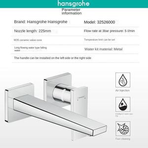 <span class=keywords><strong>Hansgrohe</strong></span> <span class=keywords><strong>Metropol</strong></span> <span class=keywords><strong>Mitigeur</strong></span> de lavabo à levier unique pour installation dissimulée Montage mural avec poignée de levier et bec 22,5 cm 32526 - Product Image 2