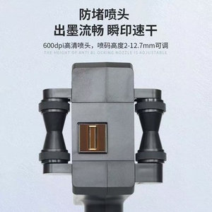 Giá bán buôn 12.7 mét máy in phun mini mã hàng loạt Ngày Xử lý máy in phun - Product Image 5