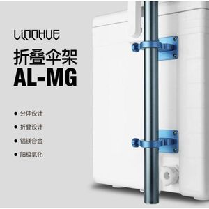 Support de parapluie de pêche en alliage d'aluminium, support pliable léger pour canne à pêche, accessoire pour boîte de pêche - Product Image 3