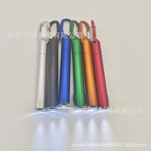 Multifunctional Ballpoint <b>Pen</b> Outdoors LED Lamp Keychain <b>Pen</b> Enterprise Customized LOGO Advertising Gifts - Product Image 5