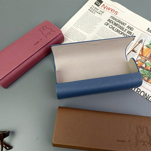 <span class=keywords><strong>Étui</strong></span> <span class=keywords><strong>à</strong></span> <span class=keywords><strong>lunettes</strong></span> rectangulaire HY Brand HYLXY, modèle personnalisé, frais et haut de gamme, pour étudiants, hommes et femmes, portable, anti-pression, impression de logo - Product Image 2