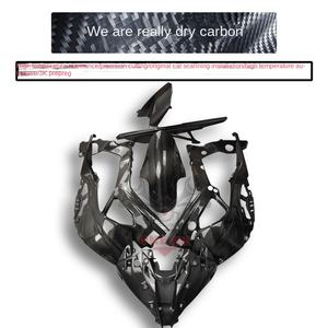 Para BMW M S1000RR kit completo de fibra de carbono - Product Image 3