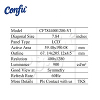 Écran LCD IPS 7,84 pouces 400*1280 haute luminosité, module barre allongée MIPI pour simulateur de vol, tableau de bord d'avion