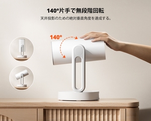 Etoe โปรเจคเตอร์4K สำหรับโฮมเธียเตอร์, โปรเจคเตอร์มินิสมาร์ทแอนดรอยด์พกพาได้สำหรับการเดินทางกลางแจ้ง - Product Image 4