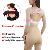 Taille libre Compression Bras Manches Respirant Post Chirurgie Liposuccion Shaper Dos Brace Personnalisé Posture Correcteur Bras Shapewear