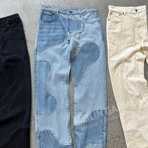 Pantalon en jean personnalisé 2025 – Coupe droite décontractée, design sur mesure, style jogger, coupé-cousu - Product Image 2