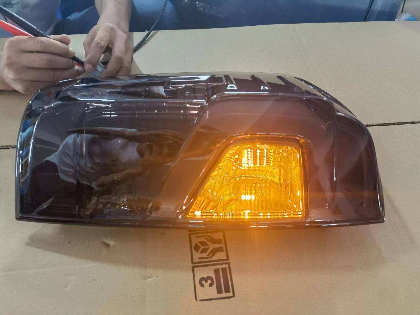 สีเหลือง