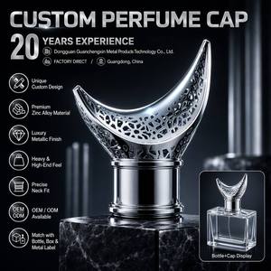 Tapa <span class=keywords><strong>de</strong></span> perfume <span class=keywords><strong>de</strong></span> Zamac con diseño calado celestial, celosía <span class=keywords><strong>de</strong></span> corte hueco, acabado oxidado en oro rosa mate, OEM personalizado, sin stock - Product Image 1
