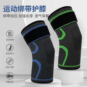 Nouvelles genouillères antidérapantes à lanières pour la course à pied, le cyclisme, le basketball, équipement de protection en nylon tricoté, unisexe, taille universelle - Product Image 4