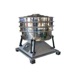 Máquina Tamizadora Vibratoria Circular para Cereales en Polvo, Separador de Gránulos, Tamiz Vibratorio - Product Image 1