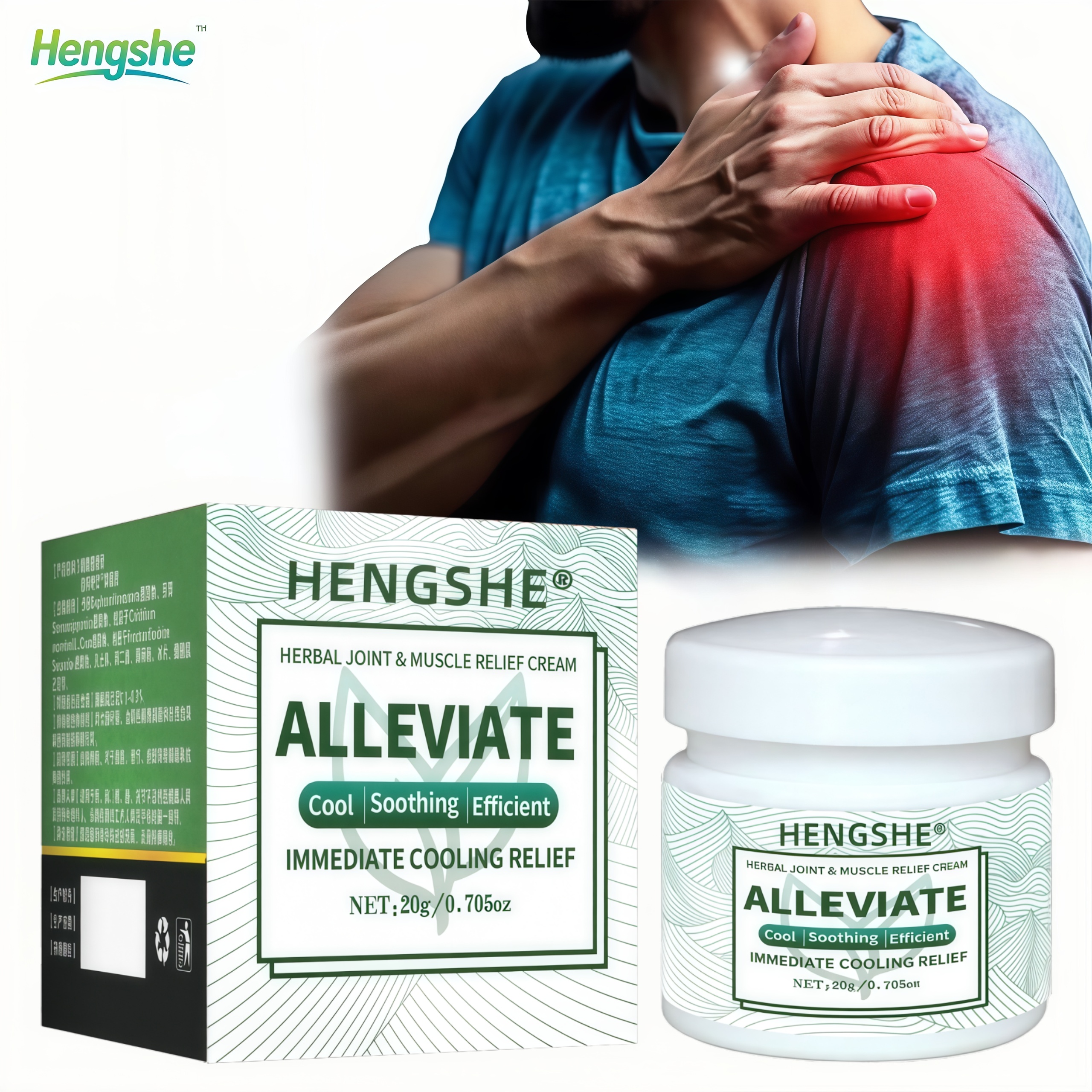 External Use Class II Body Care Products for Physical Discomfort Relief Arthritis Neck & Shoulder Pain Elderly Healthcare