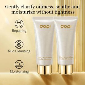 Olio Idratante Lenitivo e Purificante OEM/ODM con Fermentazione di Batteri <span class=keywords><strong>Lattici</strong></span>, Skincare Vegana e Biologica - Product Image 4