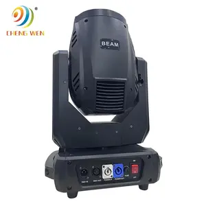 251w 275w 300w Stage Light Mobile Lamp Professional DJ Lyre Beam Sharpy Moving Head Spot Light Perfect For Nightclub Disco