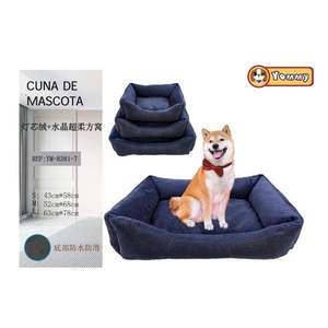 Cuccia per Cani Super Morbida Blu Scuro, Set Tre Pezzi in Corduroy e Cristallo - Product Image 1