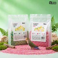 Litière en épi de maïs Yee pour cage à oiseaux, boîte à nid, contrôle des odeurs, absorbante, pour calopsites, agapornis, perruches, conures
