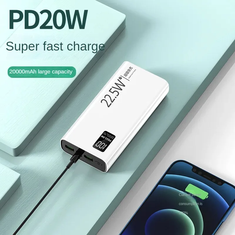 best quality power bank for phone