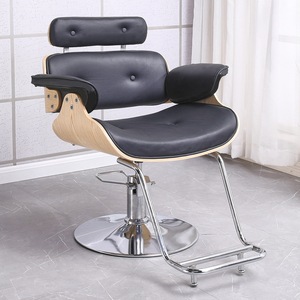 Sillón de Barbería y Peluquería Multifuncional Moderno con Base de Cuero, Silla de Corte - Product Image 2