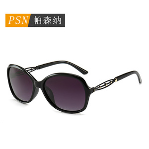 Gafas de sol ovaladas con montura completa polarizadas UV400 para mujer, protección solar a la moda 8621 - Product Image 3