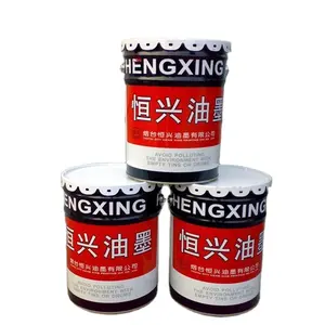 Tinta Flexo untuk Polypropylene, Polyethylene, HMHD dan LDPE, BOPP, BOPET, Permukaan PVC