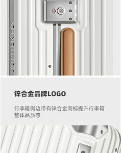 Luxo simples 20/24 polegadas alumínio Frame <span class=keywords><strong>Carry</strong></span> <span class=keywords><strong>Trolley</strong></span> - 2025 nova bagagem com alça de couro - Product Image 2