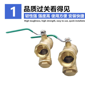 วาล์วบอลกรองทองเหลืองแบบ Y DN25 PN16 พร้อมตัวกระตุ้นแบบแมนนวลสำหรับระบบ HVAC - Product Image 2