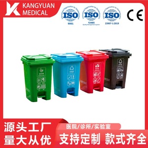 Foot Pedal Waste <b>Bin</b> 80L Rectangular Outdoor Plastic Garbage Sorting <b>Bin</b> With Flip <b>Lid</b> - Product Image 2