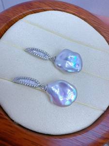 YOB Natürliche Perlen-Ohrringe in Bunten Farben - Product Image 3