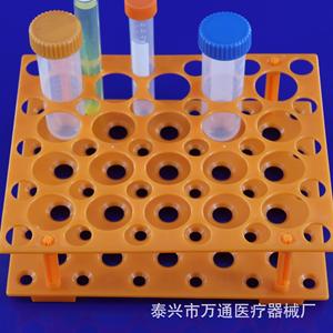 Wantong <b>Plastic</b> Centrifuge <b>Tube</b> Rack 50 Well Large Size For 10ml 15ml 50ml <b>Tubes</b> Dual Purpose Lab Use - Product Image 2