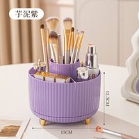 Bureau rotatif cosmétique brosse conteneur de stockage rouge à lèvres étagère ménage coiffeuse porte-stylo cosmétiques boîte de rangement