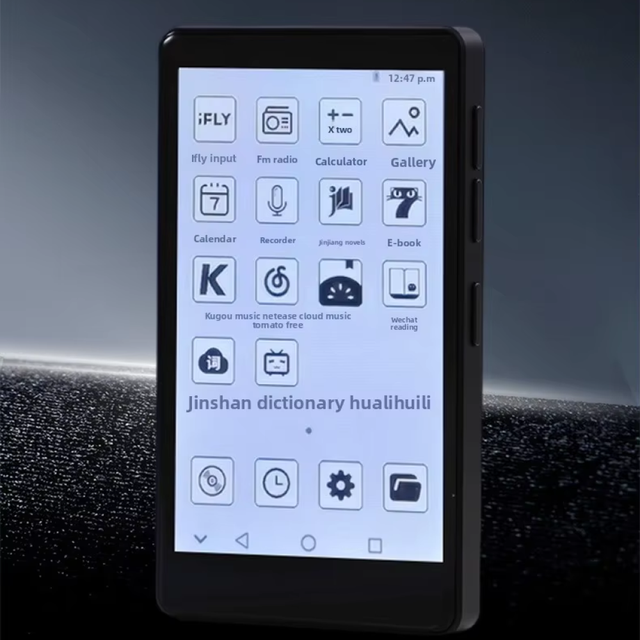 E-ink 6 Inch Mini E-book Reader Android 8.1 Touch Screen Reading Light Eye protection Support WeChat Reading