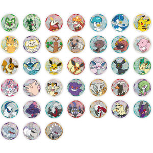 Y Y Último Pokemoned chino original Gem Pack Vol.3 Gengar EX ilustración arte cartas flash energía alta calidad papel - Product Image 3