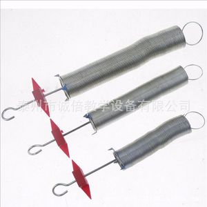Junior High School <b>Physics</b> Experiment Equipment and Teaching Instruments: Helical Spring Assembly (0.5N, 1N, 2N) J21006-1 - Product Image 2