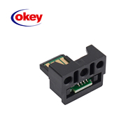 Copieur de puces MX-237 MX-238 compatible avec les cartouches d'imprimante à puce de toner Sharp MX237 AR-6020/6023/6026/6030/6031/6120/6131